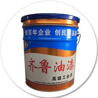 發(fā)貨現(xiàn)場(chǎng)